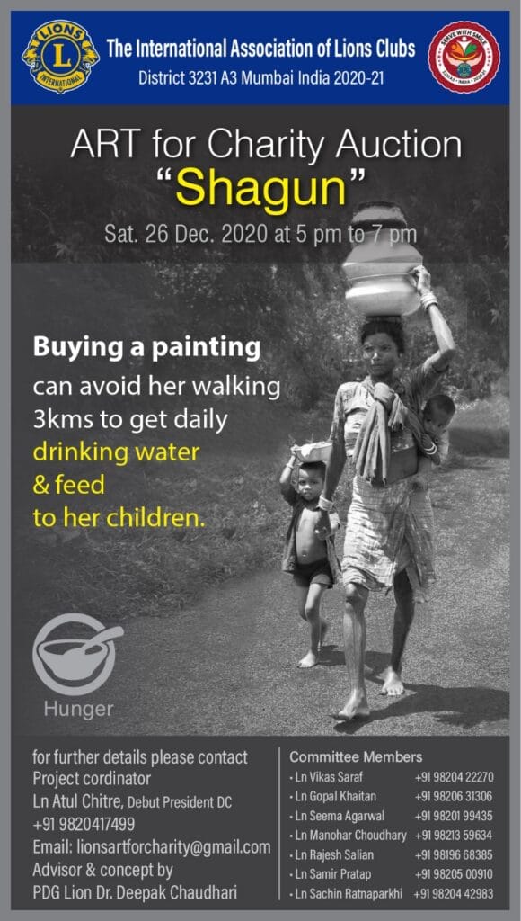 Shagun- Art for Charity